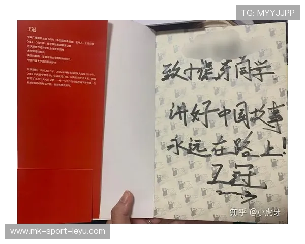 赛后记：运动员的心情与收获，赛后记_运动员的心情与收获怎么写